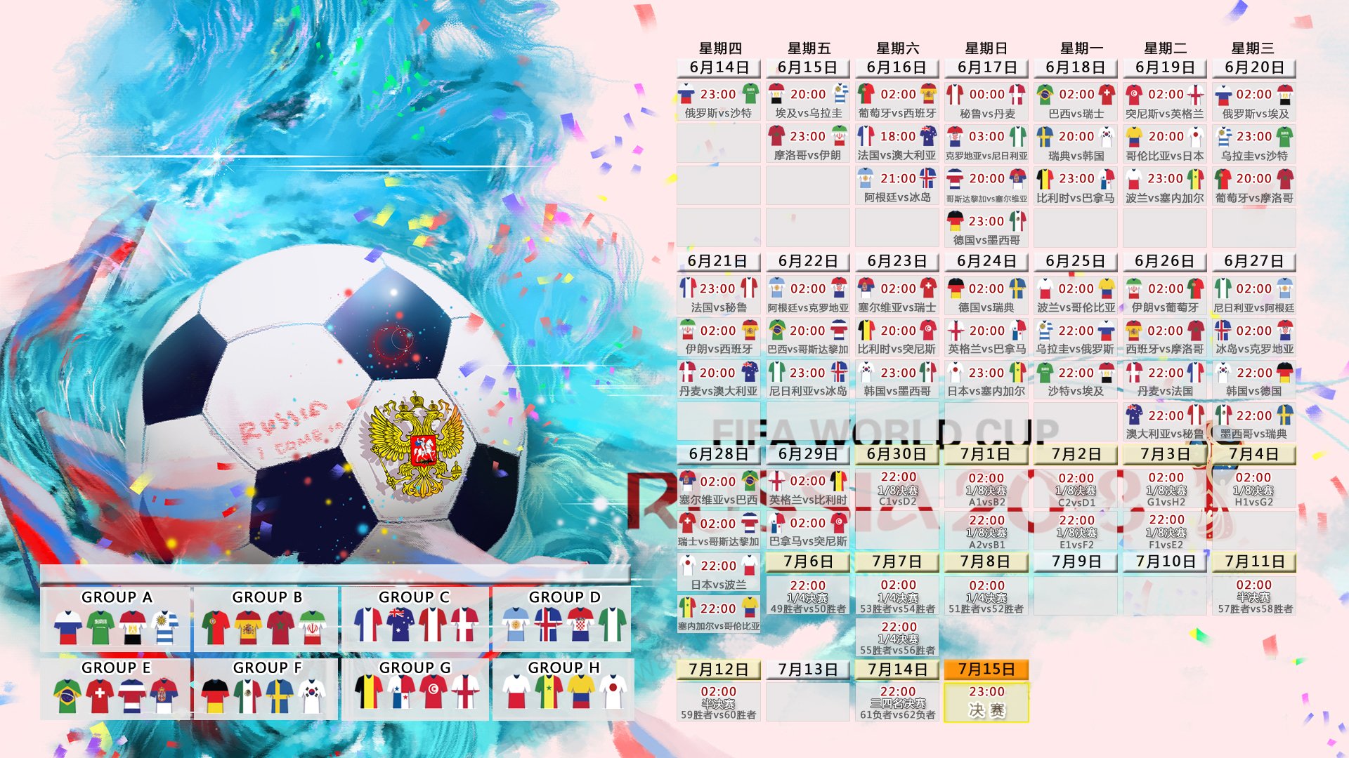 开云登录通道-双星闪耀，姆巴佩传射定乾坤，哈兰德横空惊四座，球探笔尖下的新时代序章，双星闪耀，新时代序章